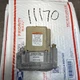 Honeywell SV9501M2056 SmartValve Gas Smart Valve HQ1011421HW