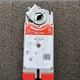 Honeywell Direct Coupled Actuator MS8120 A 1007  175 Lb  2 Position 24 Vac ￼