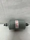 TOTALINE REFRIGERANT FILTER DRIER P502-8164S 1/2 ODFP502-8164