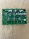 Carrier Bryant HK35AC005 Control Circuit Board CEPL130712-01