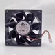 Delta QFR1224GHE DC24V 1.41A 3-Pin Inverter Cooling Fan