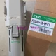 1PCS NEW IN BOX for CKD Filter F2000-10-W-F1 Freight Free