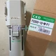 1PCS NEW IN BOX for CKD Filter F2000-10-W-F1 Quality Assurance