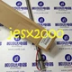 1PC NEW TRANE X13151837010 ELM08119
