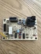 Carrier CES0130024, 1050-83-5A Defrost Control Printed Circuit Board