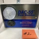 Modularm Kitchen Brains  Door Monitor  DAC-55 Used #2