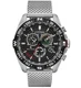 Citizen Women's Air Chronograph Calendar Eco-Drive Silver Watch 46 MM CB5840-59E