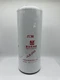 Brand New Oil Filter Fits For Cummins Engines P553000 LF9009 3401544 FTECXLF7000