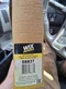 WIX Transmission Filter Kit 58837