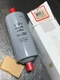 sporlan c-305-s nos poor packaging 401449-113