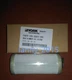 1PC NEW York 026-35601-000 Oil Filter 