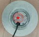 1pc ECOFIT 2RREU45 250*56R DC230V 170/238W Centrifugal cooling fan