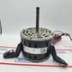 Zhongshan Broad-Ocean Furnace Blower Motor 1/5 HP 1086 RPM 2 SP YDK-150S62523-04