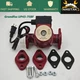For Grundfos Bronze Circulator Pump 1-Speed 40.9GPM 1-1/2" Flange 115V UP43-75BF