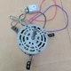 OEM Zhongshan Broad-Ocean Furnace Blower Motor 1/5 HP 208-230 YDK-150S62523-04 .