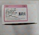 1PCS Sporlan OZE-25-GA Thermostatic Expansion Valve New