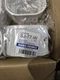 Inaba Denko SJ-77-W Coupler