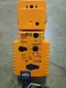 BELIMO UGVL+LVKB24-SR Actuator