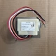 New NIB Totaline P201-4701 Transformer 75 VA, 50/60Hz, PRI 120/208/240/480 VAC