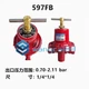 1PCS New For   REGO 597FB pressure reducing valve