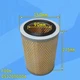 1PC NEW FOR Air Filter Element For Busch 0532000004 005 003 002 Vacuum Pump