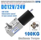 6-470RPM 5840-3650 Worm Geared Motor DC12V/24V Self-Locking Brake Large Torque