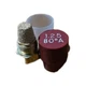 Delavan 1.25-80&deg;A Oil Burner Nozzle