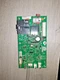 Trane Defrost Control Board V1 D158283G04 (AB 1358) E3
