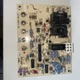 CES0110074-01 Carrier 1049-83-4C Furnace Control Circuit Board     1-6