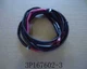 DAIKIN 1984187 THERMISTOR ASSY.