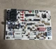 Nordyne 1185-83-1002A Furnace Control Board 624744 1185-110