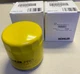Kohler Pro Oil Filter x2 Intimidator Mahindra Gas 750cc Models 52 050 02-S