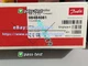 AK-CC55 084B4081 Danfoss Case Controller NEW FedEx or DHL