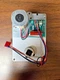 Trane X13611086010 Direct Coupled Actuator SRD02-0424-N6