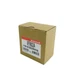 XFR822A HONEYWELL ANALOG OUTPUT MODULE 8 AO / 24V, 5VA, T50 [NEW]