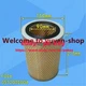 1PC NEW FOR Air filter element Busch 0532000004 Vacuum pump filter#pe