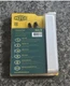 Refco Gobi II Condensate Pump 3004145 for HVAC Systems Mini-splt All brands