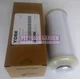 1PCS NEW 026-35601-000 For York Central Air Conditioning Oil Filter