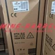 One Rittal SK3304.500 cabinet air conditioning SK 3304.500 SK3304500 New
