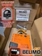 Belimo Retrofit Kit for Honeywell M847D Zone Damper LMB24-3-T Floating Actuator