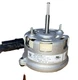 Broan Replacement Motor Y3L205A506 (1111321) 120V-60Hz Class B RPM 2300 250V