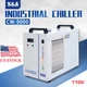 Genuine 110V S&A CW-5000DG/DH Water Chiller for 100W 130W CO2 Laser Tube FDA 