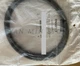 1pc NEW Centrifuge O-ring suction elbow O-ring RNG02133 FedEx