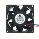 Delta FFB0824VHE 8038 24V 0.36A 8CM 3-wire Dual Ball Inverter Cooling Fan
