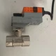 BELIMO LRU24A-SR 5Nm Actuator 24VDC 1&rdquo; DN25 3 way Valve 600PSI Proportional