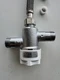 Toto Thermostatic Mixing Valve for Lavatory Faucets, TLT10R