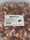 XperTek : XPELB4558 XP FT Copper Elb 45&deg; CxC SIZE: 5/8"x5/8" 50pcs