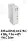 NEW ABB ACH580-01-07A6-4+P922 HVAC VFD Drive 3PH 400/480VAC 7.6A 5HP NEMA12