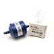 Emerson EK-052S Liquid Line Filter Drier 1/4" ODF Solder 2.2-4.6 Tons MWP 680PSI