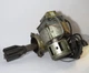 Midco DS45B Conversion Burner 1/40HP 120V SHELF WEAR/MISSING HARDWARE USED